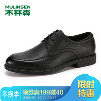 木林森（MULINSEN）英伦风商务正装鞋男鞋 经典简约头层牛皮男士皮鞋德比鞋 黑色 39码 SL97003
