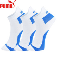 PUMA彪马袜子男士基本跑步船袜3双装 白色 均码