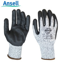 ANSELL 48-706工业劳保防护手套定做丁腈涂层防割手套耐磨手套 9码 12双/打