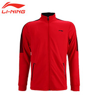 李宁LI-NING 瑜伽健身运动户外跑步开衫外套卫衣 AWDN912-3 XL码 样品红 女款