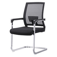赢寸间 办公椅弓形职员椅电脑椅靠背椅简约网布椅
