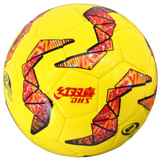 DHS 红双喜 青少年儿童足球4号TPU机缝足球耐磨 E-FS4-7A 黄色