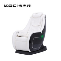 KGC卡杰诗MC5200微光智能按摩椅家用小型多功能电动按摩椅子全自动办公按摩沙发椅 曜石黑-内白