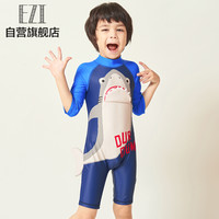 弈姿 泳衣男 儿童连体游泳衣 男 男童学生连体冲浪服 小中童宝宝可爱立体泳装 EZI18B017 鲨鱼印花 110cm
