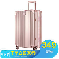 瑞界(SWISSALPS) 万向轮拉杆箱20英寸复古铝框旅行箱男女TSA密码锁登机箱 SA-162035 玫瑰金