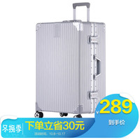 博兿(BOYI)行李箱20英寸铝框拉杆箱男女静音万向轮登机密码旅行箱子 BY19601-K辉煌银