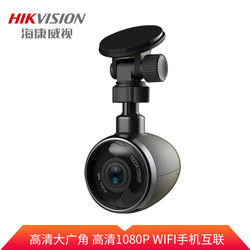 HIKVISION 海康威视 F2 行车记录仪