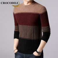 鳄鱼恤（CROCODILE）羊毛衫 男士2019秋冬时尚潮流百搭休闲修身毛衣 2013-X9645 红色 3XL