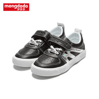 巴拉巴拉旗下梦多多mongdodo童装儿童休闲胶鞋2019新款中大童休闲鞋79214192221黑白色调26