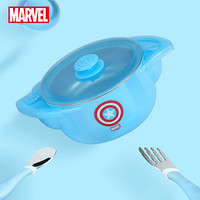 迪士尼（Disney）儿童餐具套装辅食碗宝宝餐具套装婴儿注水保温碗吸盘碗勺叉子三件套 美国队长HM1637A1