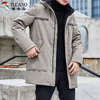 啄木鸟（TUCANO）羽绒服男加厚中长款2019冬季新品男士连帽保暖外套上衣 卡其 M