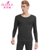 雅黛俪保暖内衣男女士薄款亲肤舒适秋衣秋裤情侣款性感保暖套装DYL81612 男款 麻灰 L