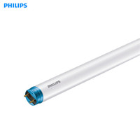 PHILIPS飞利浦 LED灯管 T8 经济型 1200mm 18W 白光 4000K 整箱20只优惠装