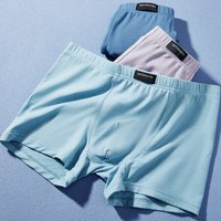 七匹狼男士内裤莫代尔抗菌夏季平角裤中腰纯色男裤头 混色(3条装) XL(175/90)