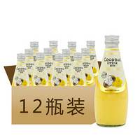 泰国原装进口 乐可芬 LOCKFUN 芒果味椰子饮料（含椰果）290ml*12瓶/箱椰子汁果肉饮料