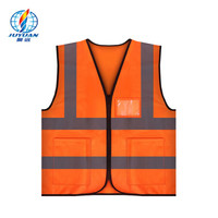 聚远 JUYUAN 工人款反光马甲 反光背心 安全马甲 可印刷标志 SDJN 新品 橘红色