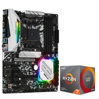 ASRock 华擎 B450 Steel Legend 主板 ATX(标准型)