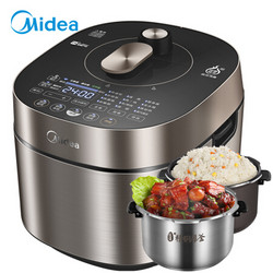 美的（Midea）电压力锅 IH大火力电压力煲 变压沸腾电高压锅MY-HT5072P