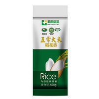 丰原食品 BBCA FOOD 五常大米 稻花香500g