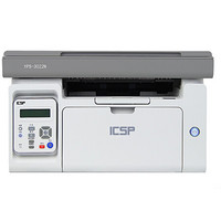 ICSP ICSP （爱胜品）YPS-3022N 国产A4黑白激光一体机打印复印扫描+有线网络支持国产中标麒麟系统（龙芯）