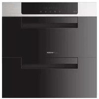 老板（Robam）回形杀菌 晶钻内胆 消毒柜ZTD100C-811