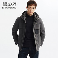 雪中飞 羽绒服男2019新款时尚休闲短款连帽羽绒外套  X90141561FJD8056 橄榄绿|4018 200/112A(5XL)