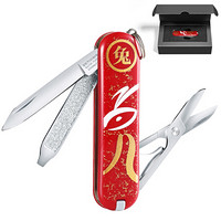 维氏（VICTORINOX）瑞士军刀 典范生肖版礼盒 多功能刀 兔年生肖刀本命年生日礼物送男女朋友 0.6223-X20红色