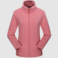 富铤(FORTEI)棉衣男棉服2019秋冬新款抓绒衣男情侣款摇粒绒开衫保暖外套 8099 粉色(女款) 2XL