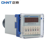 正泰（CHNT）JSS48A-S-AC380V 数显循环时间继电器380v 循环控制时间继电器