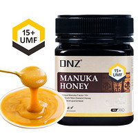 DNZ 新西兰进口 DNZ活性麦卢卡蜂蜜（UMF15+）250g