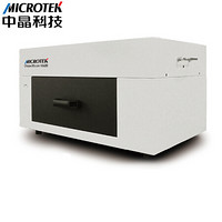 MICROTEK H6600 中晶植物昆虫标本实物非接触A3大幅面扫描仪