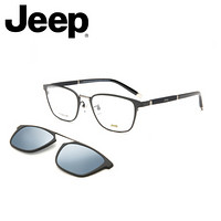 JEEP吉普偏光太阳镜男磁吸夹片可配防蓝光近视眼镜全框钛金属眼镜架 JEEPT7034-M5 框+JEEP1.61防蓝光镜片