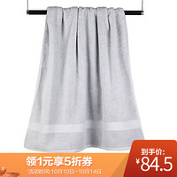 艾米乐(amarelle)毛巾浴巾 纯棉吸水高档洗澡巾 成人加厚酒店情侣大浴巾男女 灰色 80*150cm 750g