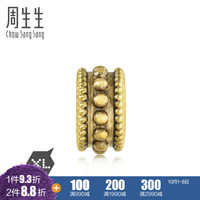 周生生 CHOW SANG SANG 黄金转运珠足金Charme XL酷黑系列串珠硬朗转运珠 男款 女款 90394C 定价