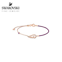 SWAROVSKI 施华洛世奇 WING 星愿之翼18K玫瑰金紫晶钻石 手链  5538164