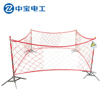 中宝电工 10米围网 安全围网 高空防坠落安全网 电力安全施工护网 施工安全隔离网绳 现做 货期1-15天
