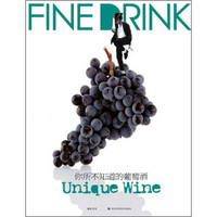 FINEDRINK你所不知道的葡萄酒Wine