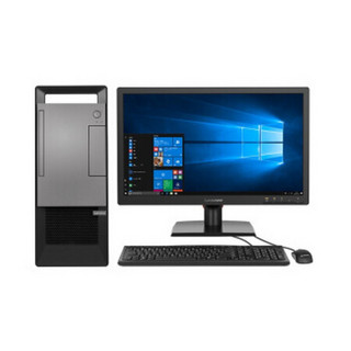 Lenovo 联想 扬天 T4900V 八代酷睿版 23英寸 商用台式机 黑灰色 (酷睿i7-8700、2G独显、16GB、256GB SSD+2TB HDD、风冷)