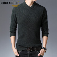 鳄鱼恤（CROCODILE）羊毛衫 男士2019秋冬时尚休闲百搭毛衣 2013-Z970 墨绿色 M
