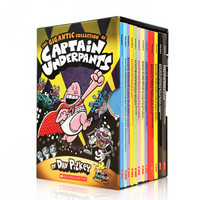 The Gigantic Collection of Captain Underpants (B