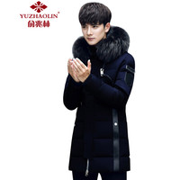 俞兆林(YUZHAOLIN)羽绒服 男士时尚百搭中长款连帽保暖羽绒服B235-Y69藏青色XL