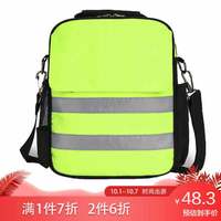 云动力 男士单肩包斜跨包 韩版时尚手提包 商务休闲时尚竖款男包YD-1020黑配绿