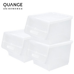 小米生态链全格（Quange）收纳箱34L斜扣翻盖可层叠 储物箱衣物零食儿童玩具整理箱 半透雅白3只装