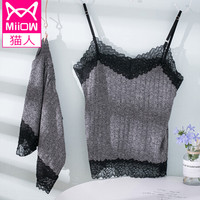 猫人(MiiOW)女士吊带蕾丝背心女修身深V针织蕾丝花边秋季透气百搭女士打底背心
