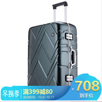 君华仕(GENVAS)行李箱 24英寸窄边框拉杆箱 时尚轻盈铝框箱旅行箱 TSA密码锁 G-1201-243邮电绿