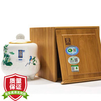 贡 gong牌茶叶2019新茶 明前A级西湖龙井绿茶茶语花香礼盒150g