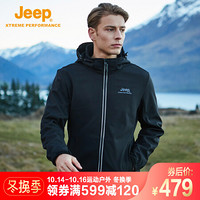 Jeep 男士复合软壳上衣 户外防水防风郊游休闲运动登山服软壳衣 品牌黑 S