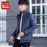 太子龙 TEDELON 棉衣男 2019冬季新品立领棉服外套男装士休闲保暖短款纯色加厚棉袄 HC-HCM6818 宝蓝色 5XL