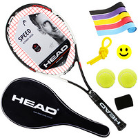 HEAD海德网球拍 小德德约科维奇L5标准MP石墨烯全碳素专业网拍 送网球手胶避震器已穿线