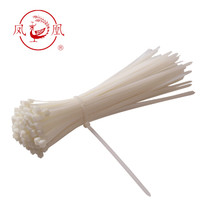 PHOENIX凤凰 自锁式尼龙扎带 3.0*100mm 白色 1000条/包 非标塑料理线带 扎线束带 多功能绑带